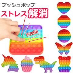 Hape(ハペ) かさねてレインボー E0406の通販はau PAY マーケット - FU