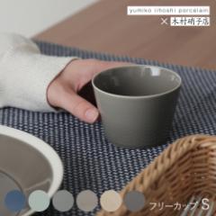 dishes cupS ̂ t[Jbv Β  yumiko iihoshi porcelain ~ ؑɎqX  fU[gJbv q  Mtg v[