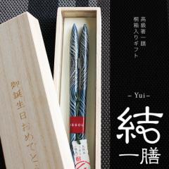 hV̓ ꖳ Mtg  V ˔ ዷ̂5킩Iׂ җj@LOi@̓ ˔ h蔢 El