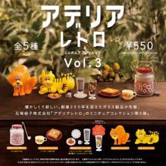 コップのフチ子3 ピーチ シークレット含む全7種セットの通販はau PAY