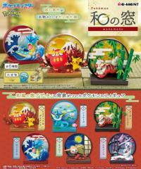 リーメント ポケットモンスター ポケモン 和の窓 全6種類 全部揃います