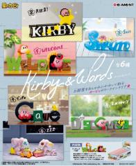 [g ̃J[rB Kirby & Words BOXi S6ށyS܂z