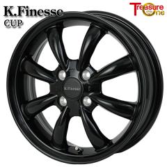 ホイール 4本セット 18X9.5 Radi8 R8S5 5x112 +42ブラック/マシン