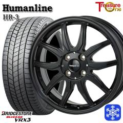 MLJ エクストリーム -J(ジェイ) 15インチ 4.5J ダンロップ WINTER MAXX