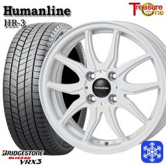 195/65R15インチ ブリヂストン ブリザック VRX2 4H100 スタッドレス