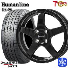 ハイエース 200系用 スタッドレス ブリヂストン ブリザック DM-V3 215