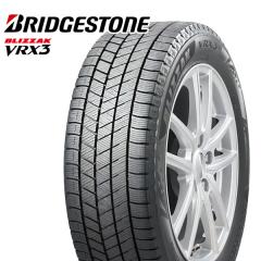 4本 スタッドレスタイヤ 175/60R16 82Q ヨコハマ アイスガードエイト