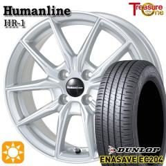 サマータイヤ ホイール4本セット 205/65R16インチ 5H114 ヒューマン