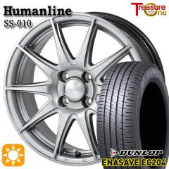サマータイヤ ホイール4本セット 205/65R16インチ 5H114 ヒューマン