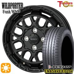 数量限定 2024〜2025年製 ピレリ POWERGY 225/45R17 94W XL 新品