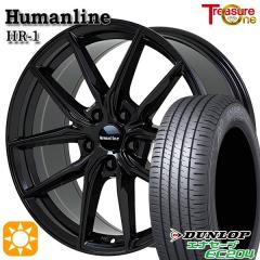 サマータイヤ ホイール4本セット 205/65R16インチ 5H114 ヒューマン