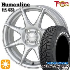 ホイールセット 165/80R14 97/95N 14インチ 4H100 ヒューマンライン