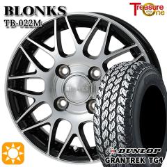 ウェッズ ライツレー DI 17インチ 7.0J ブリヂストン POTENZA ポテンザ