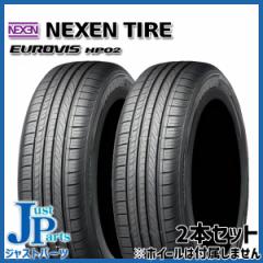 ミシュラン ラティチュード スポーツ3 MICHELIN LATITUDE SPORT 3 255/60R17 106V 新品 サマータイヤ 2本セットの通販はau  PAY マーケット - 格安タイヤホイールジャストパーツ | au PAY マーケット－通販サイト