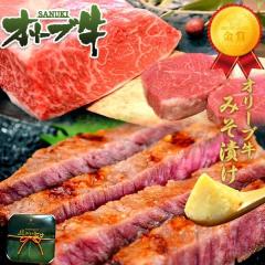 ]̈i 쌧 Y I[u a Yјa I[u ݂Ђ XЂ  1kg  Mtg ̓ ̓