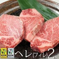 ���� A5���� ���јa�� �I���[�u�� �q�� �w�� �t�B�� �X�e�[�L 130g�~2�� ���� �M�t�g �䒆��