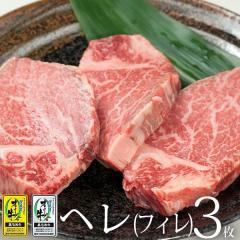 �������� ���� A5���� ���јa�� �I���[�u�� �q�� �w�� �t�B�� �X�e�[�L 130g�~3�� ���� �M�t�g