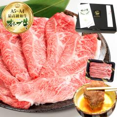 ������ �������� ���� A5���� ���Y ���јa�� �؂藎�Ƃ� �I���[�u�� �Ԑg ���I�� �X���C�X �Ԑg ���� �J�^ �~�X�W �����Ă� �Ă������ 