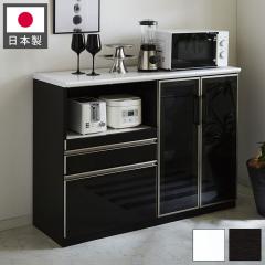 不二貿易 99462 WH ホワイト SAGE(サージュ) [キッチンカウンター