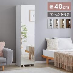 ドレッサー スツール付（アイボリー）IWD-301 【北海道・沖縄・離島