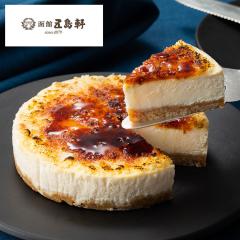 12個セット】 CIAOごはん まぐろ&ささみ カニカマ入り 85g x12【送料