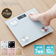 まとめ)EMPEX 温度計・コンパス サーモ＆コンパス FG-5124 イエロー