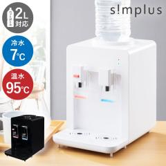 ポカリスエット クーラージャグタンク 大塚製薬 13L PSCJ13L タンク