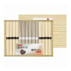 単品2個セット】 オーラルB ホワイトニングブラシ 交換カラーシグナル