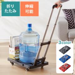 サカエ フリーワゴン FW-5373AWD 【発送先 法人様・個人事業主様 サカエ フリーワゴン FW-5373AWD 【発送先 法人様・個人事業主様