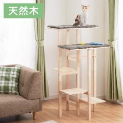 キャットタワー 木製 グレー 60×54×高さ111cm シンプル ナチュラル 猫