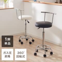 カナヤママシナリー パーソナルアジャスト車いす emigoII(えみーご2