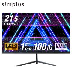 LAPTOMO S6 ノートパソコン トリプルモニター　モバイルモニター Amazon.co.jp: Laptomo S6 トリプルポータブルモニター 15.6インチ FHD