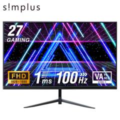 モバイルモニター kksmart 13.3インチ タッチパネル 超軽量400g 高輝度