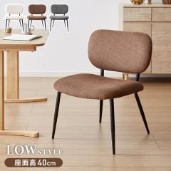 IKEA イケア 回転ダイニングチェア グンナレド ベージュ big10551379