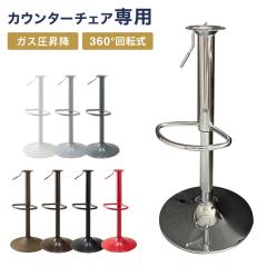 12個セット】 ネスカフェ ゴールドブレンド コク深め 80g x12 セット