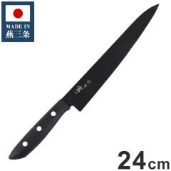 MASAMOTO 正本総本店 【正本】最高級炭素鋼 筋引／24cmの通販はau