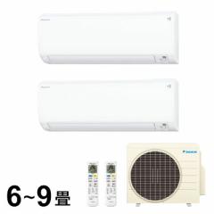 【メーカー直送】ダイキン ルームエアコン マルチパック PAC-403AV 6~9畳程度 エアコン エアーコンディショナー ホワ