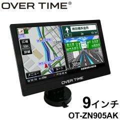 ニッサン(日産) モコ (MG33S) H23~現在 2DINナビ取付キット オーディオ