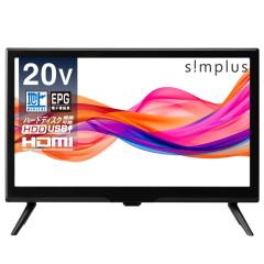 JVC JL-50N4L 50V型 4Kチューナーレステレビ Google TV搭載の通販はau