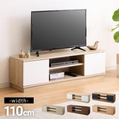 IKEA テレビ台 楽天市場】IKEA イケア テレビ台 ブラック 黒 90x26x45cm a30353566