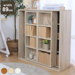 本棚 スライドラック 幅89cm スライド棚 ブックシェルフ 収納棚 可動棚