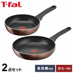 T-fal eBt@[ tCp Zbg IHΉ J 20cm 26cm  KXOK H@Ή PFOAt[ `^EtH[XR[eBO 