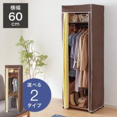 JOKINECO ローテーブル しまうテーブル テーブル 引き出し 収納機能