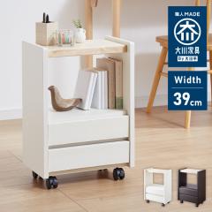 IKEA イケア チェスト（引き出し×3） ライトベージュ 69x67cm