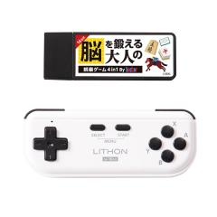 中古即納】[PS] プレイスタジアム2 バンプレスト(19970411)の通販はau