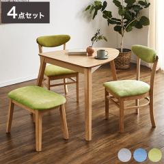 木製ダイニングテーブルと椅子2脚,ベンチセット 三角 ダイニング4点セット テーブル+イス2脚+ベンチ 天然オーク