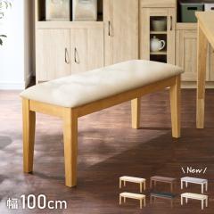 IKEA イケア 回転ダイニングチェア グンナレド ベージュ big10551379