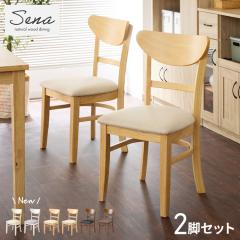 IKEA イケア 回転ダイニングチェア グンナレド ベージュ big10551379