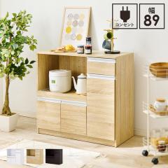 不二貿易 99462 WH ホワイト SAGE(サージュ) [キッチンカウンター