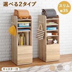ALEBERT スチールラック 5段 幅90*奥行55*高さ180CM メタルラック 棚 